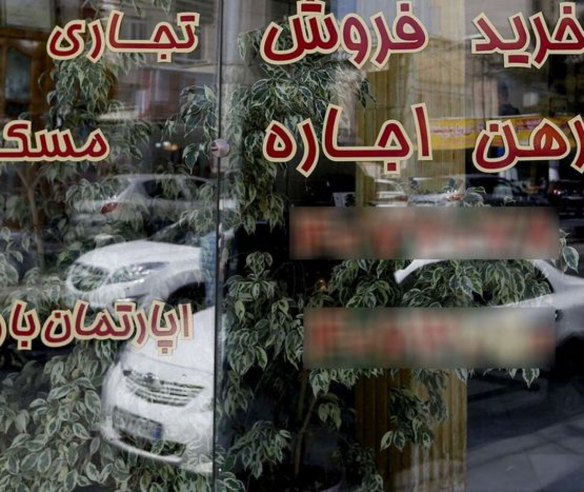 ورود دادستان تهران به نحوه قیمت‌گذاری منازل در فضای مجازی