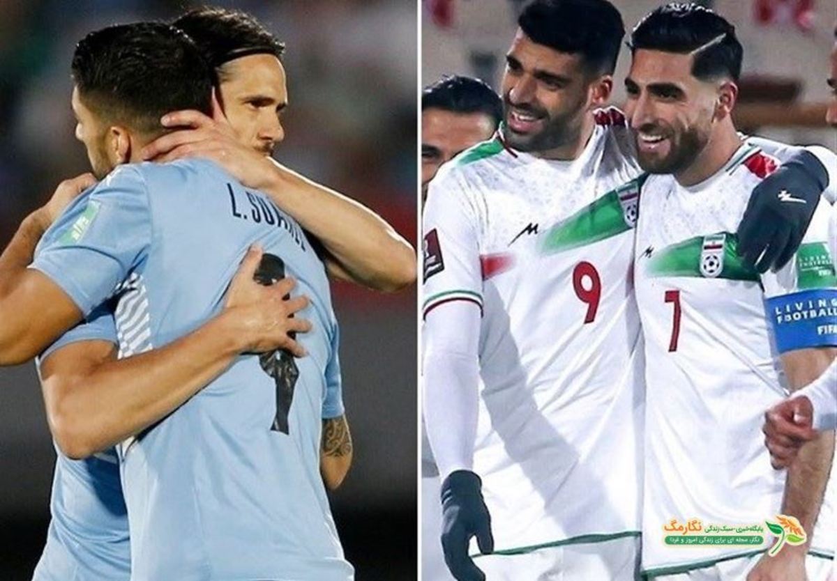 ایران – اروگوئه: تأیید خارجی‌ها، تکذیب داخلی‌ها