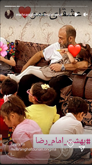 حضور پدرانه مهران غفوریان در جمع کودکان بهشت امام رضا