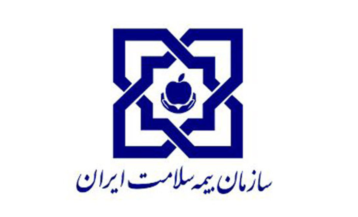 جزییات فعالیت‌های پنل شهروندی در سازمان بیمه سلامت ایران