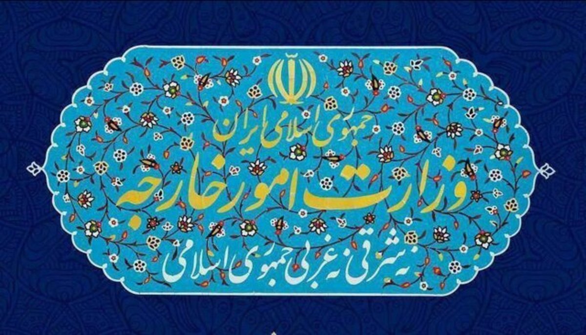 بیانیه وزارت خارجه در چهلمین سالروز ربایش چهار دیپلمات کشورمان