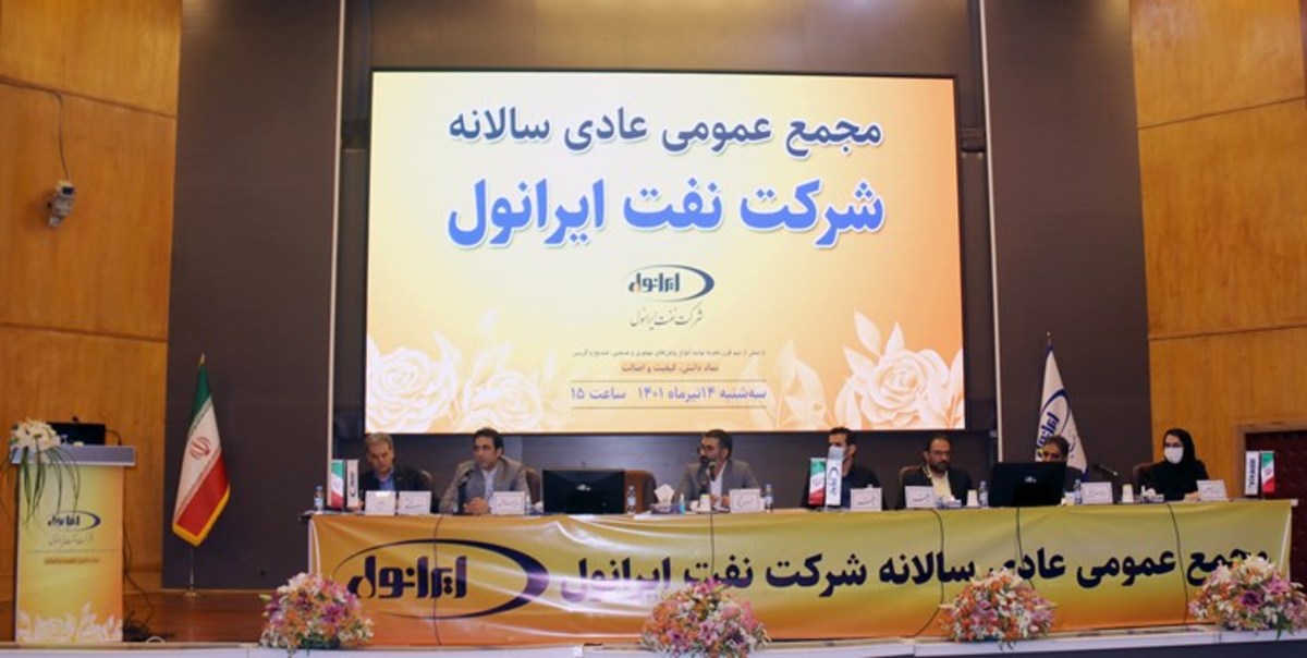 رشد اکثر شاخص‌ها و تقسیم سود ۷۶۵۰ ریالی هر سهم