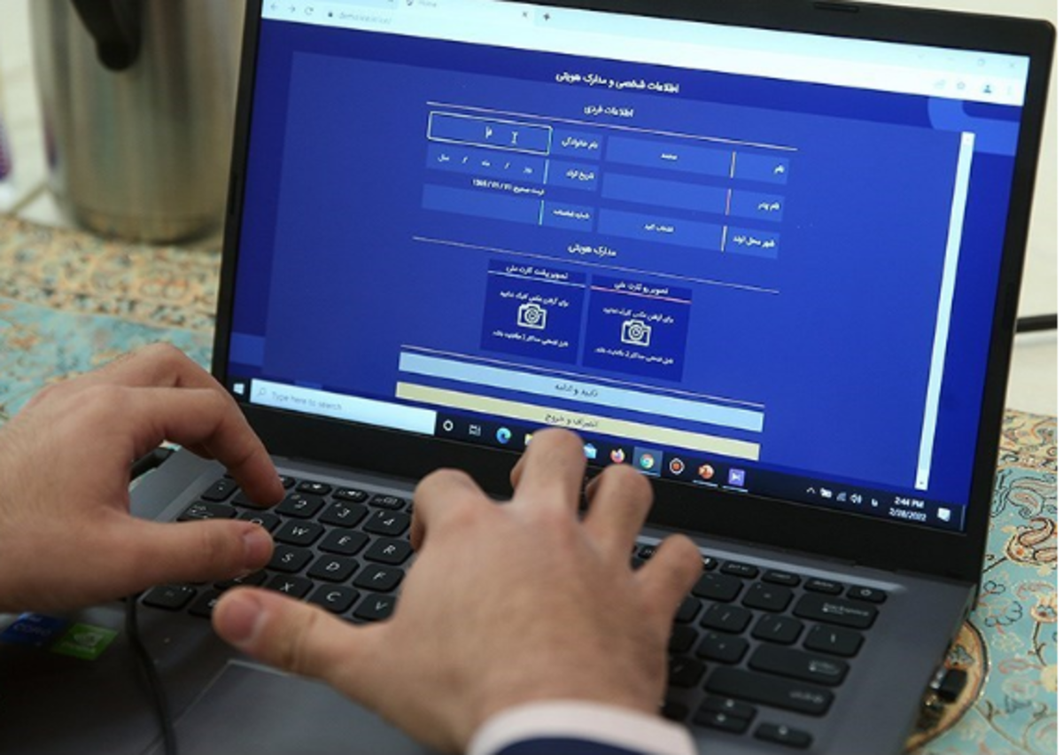 بازار متشکل ارزی امروز و فردا تا ساعت ۱۸ فعال است