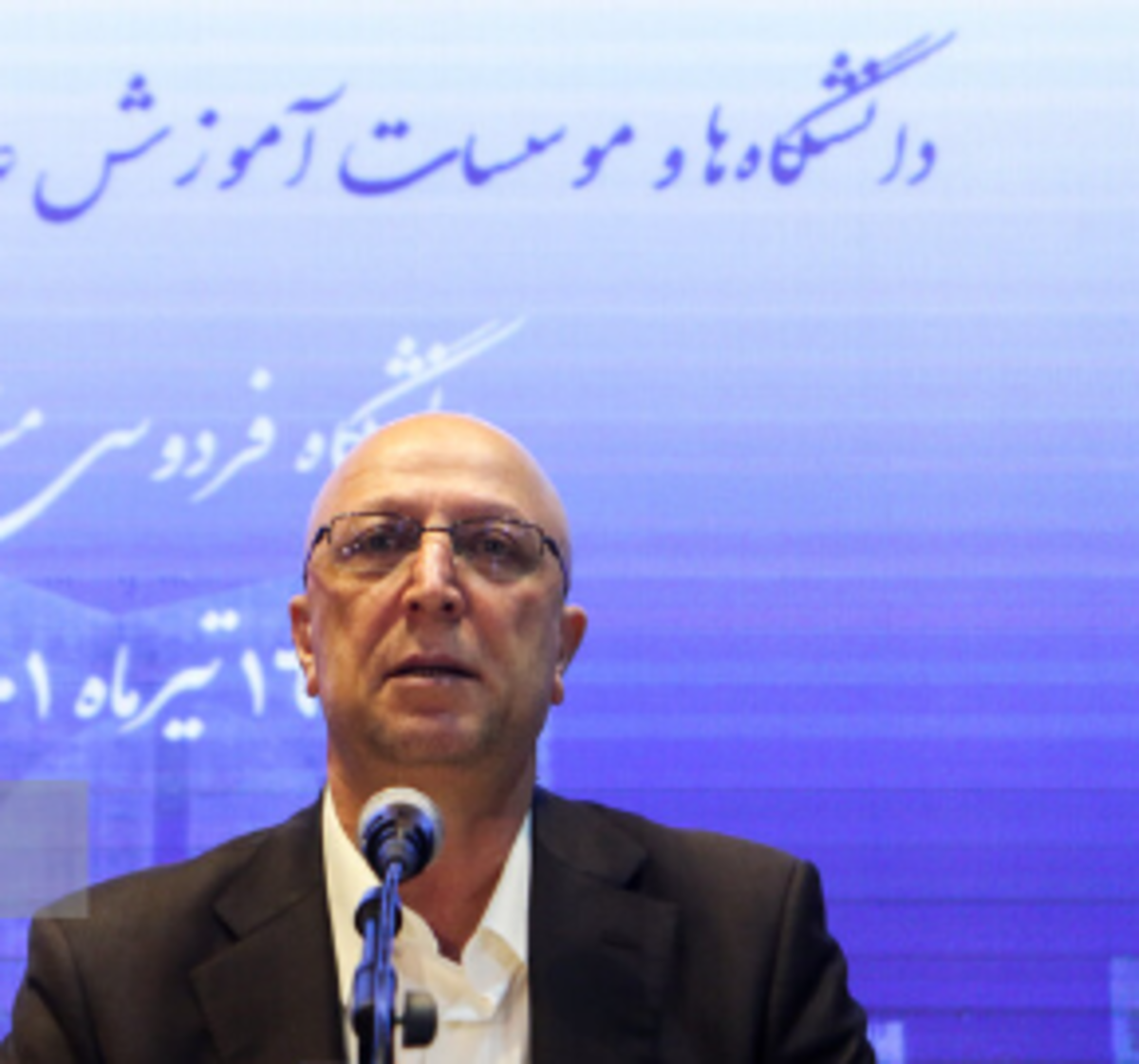 در حال حاضر شاهد تغییر اقلیم آموزشی در کشور هستیم