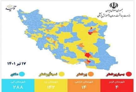 رنگ قرمز و نارنجی به نقشه کرونایی کشور بازگشت