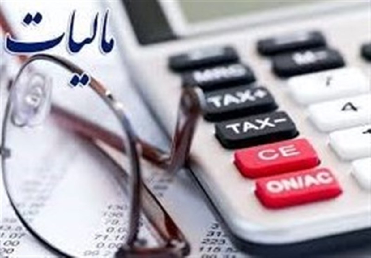 ماجرای کاهش شدید درآمد مشمول مالیات وکلا و سردفتران/چرا کاهش درآمد مشمول جایگزین کاهش ضرایب مالیاتی شد؟