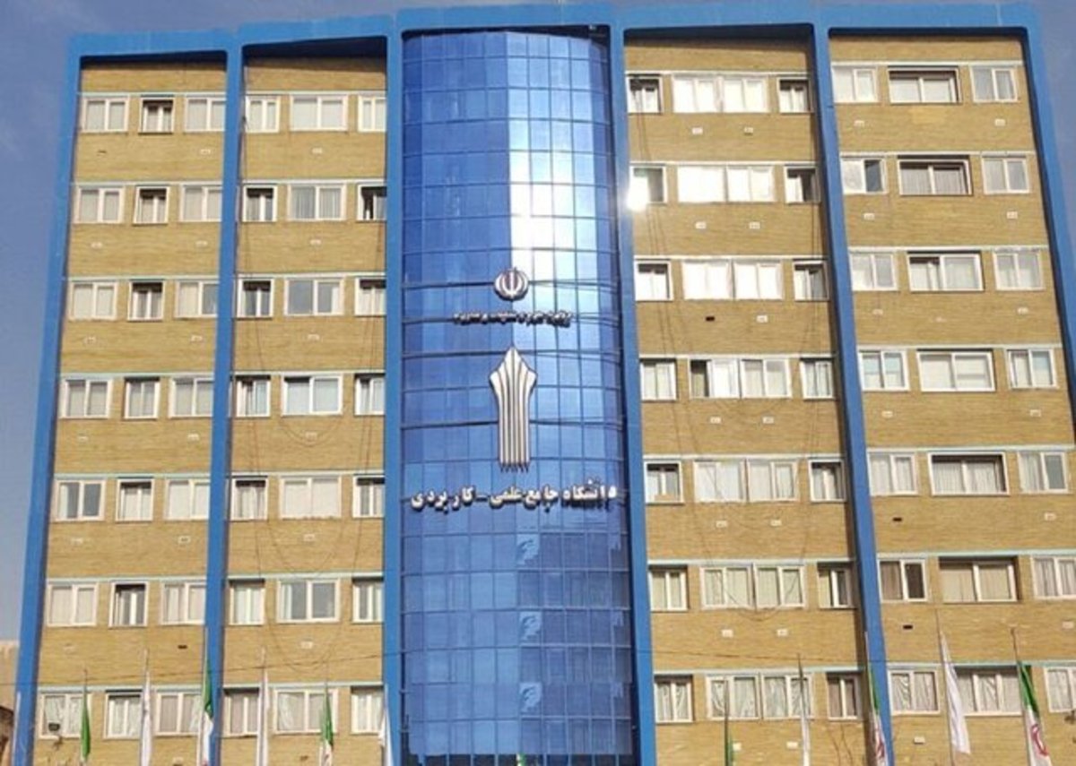 تصویب رشته جدید کاردانی فنی بصری‌سازی داده در دانشگاه علمی کاربردی