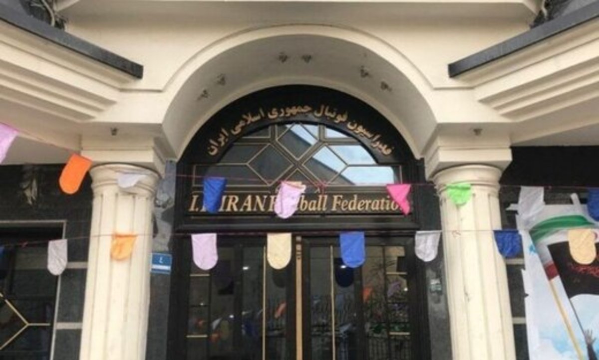 جدال باند تاج و ماجدی در  ۸ شهریور
