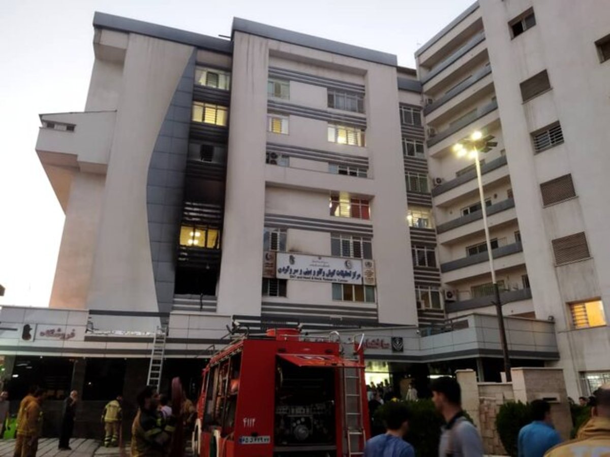 حریق در بیمارستان حضرت رسول (ص) کنترل شد
