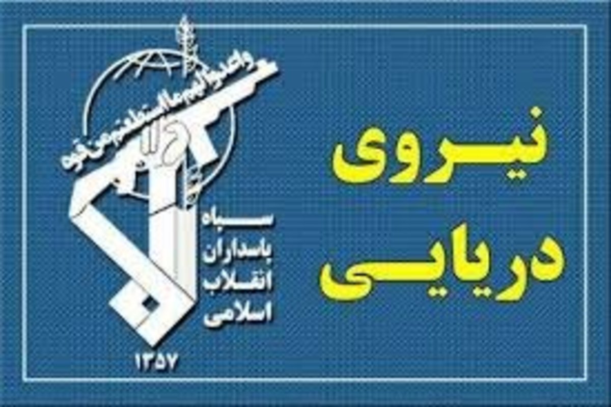 ۵۴ واحد دیگر کانکس‌های پیش ساخته سپاه به روستای «سایه خوش» هرمزگان رسید
