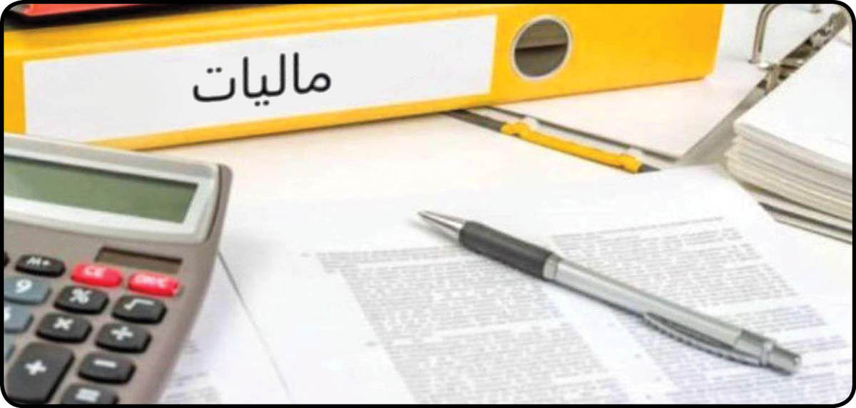 وضعیت مالیات ستانی در اصناف چگونه است؟ از مشاغل پردرآمد چه خبر؟ + جدول