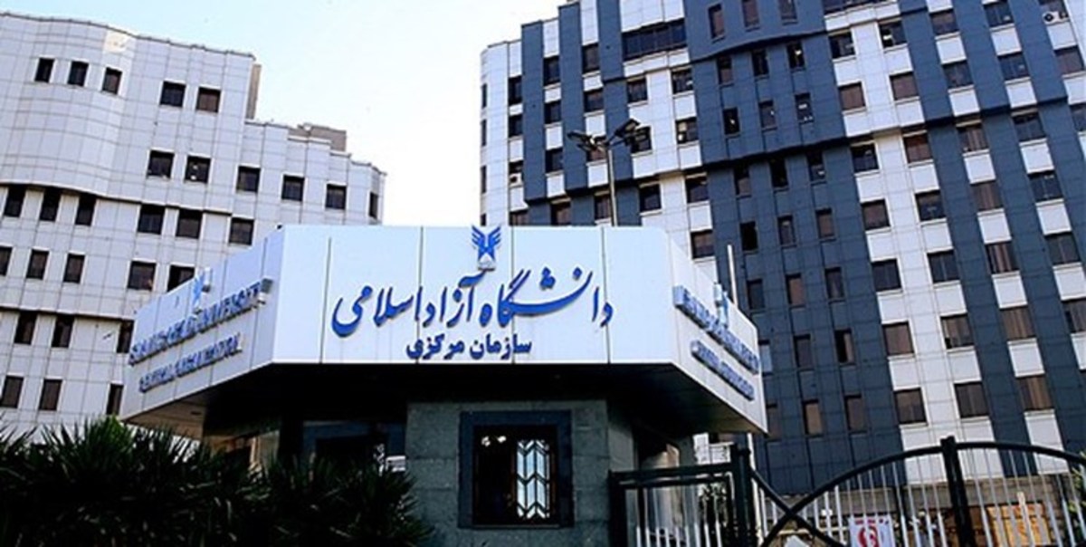 تقویم آموزشی سال تحصیلی ۱۴۰۲-۱۴۰۱ دانشگاه آزاد اعلام شد