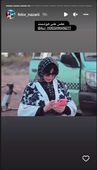 عکس مثلا یهویی فلور نظری عکس مثلا یهویی فلور نظری
