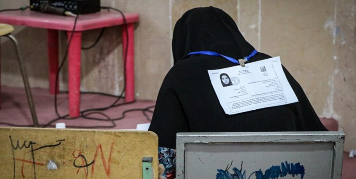 مهلت ثبت نام و انتخاب رشته کاردانی نظام جدید تمدید شد