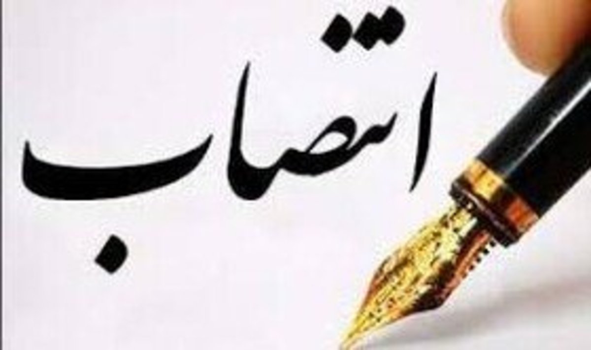 حوزه‌های مرتبط با دیپلماسی فناوری سلامت ساماندهی مؤثر شود