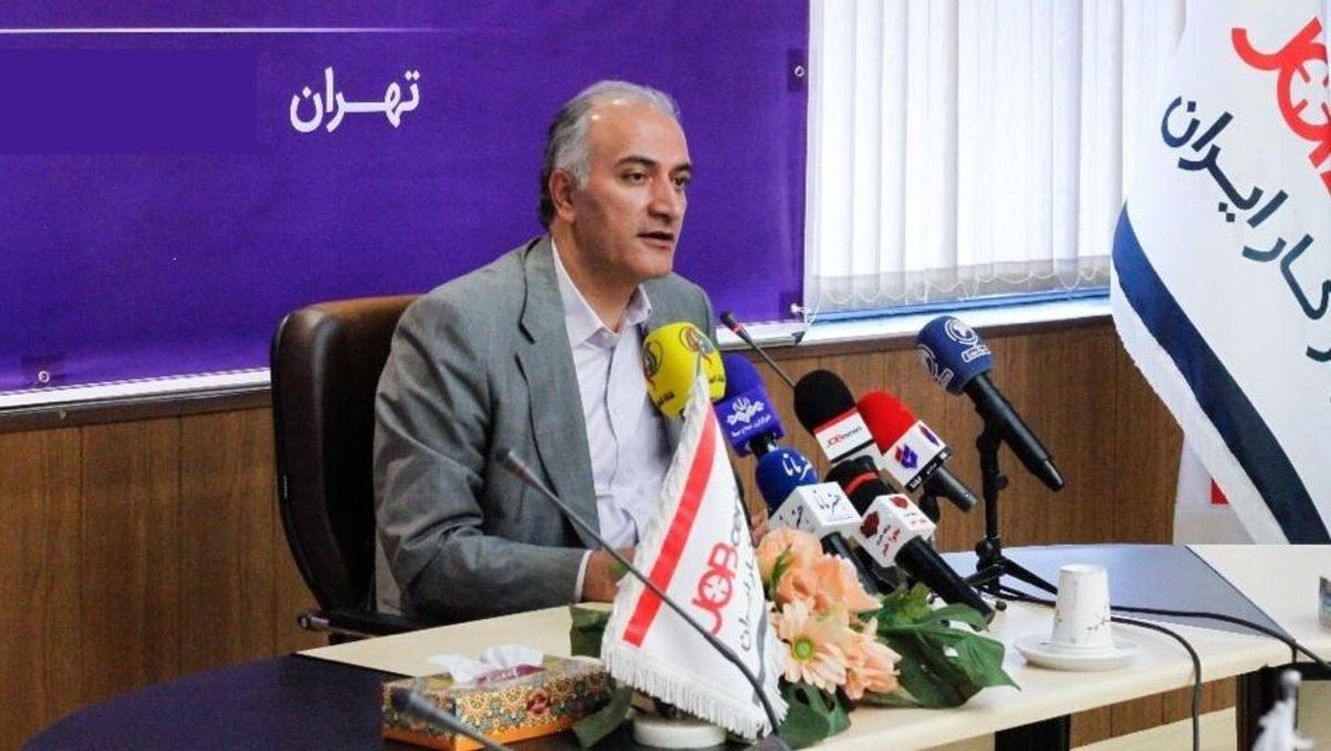 فناوری‌های نوظهور در حوزه اقتصاد دیجیتال بررسی شد