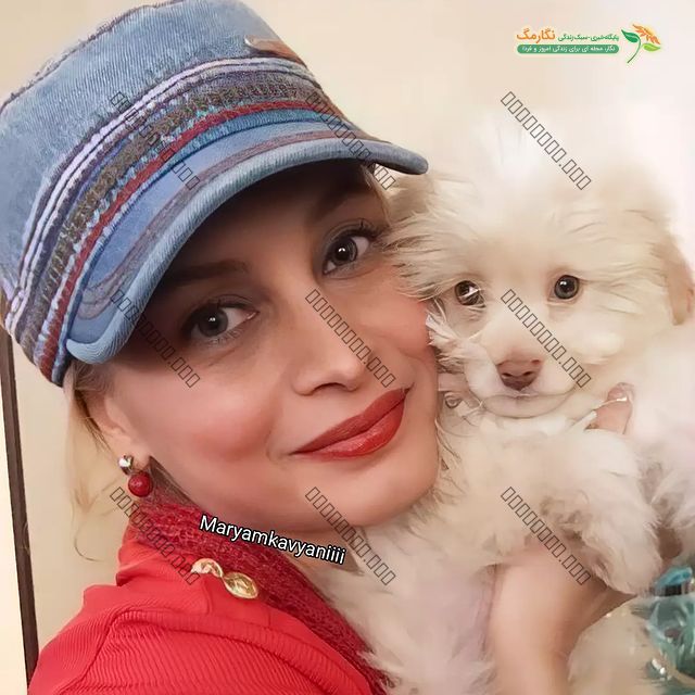 قهرمان زندکی مریم کاویانی قهرمان زندکی مریم کاویانی