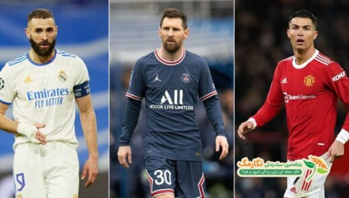 عامل درخشش رونالدو، مسی و بنزما حتی بعد از ۳ سالگی؟ جلبک دریایی!