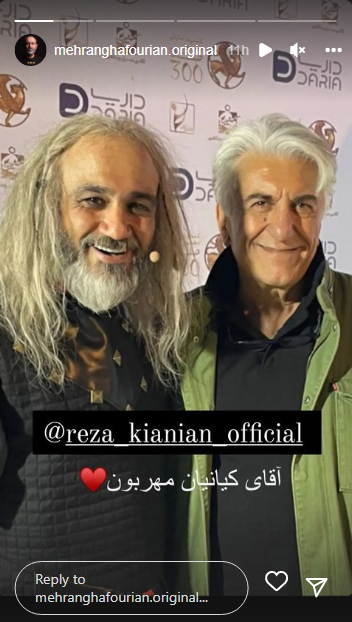 مهران غفوریان در هیبت یک جنگجو در کنار رضا کیانیان