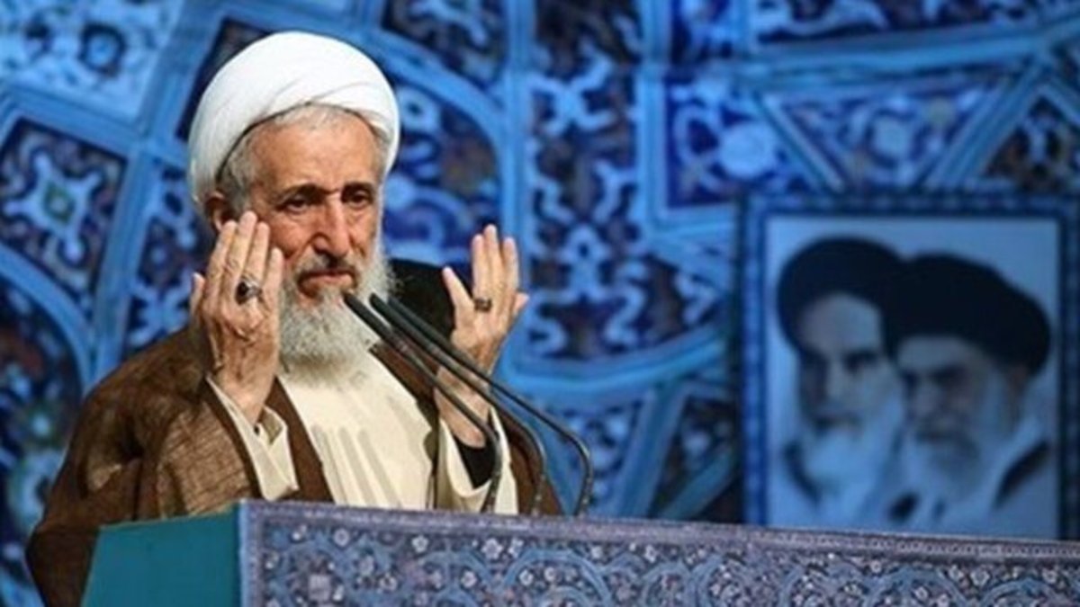 خطیب موقت نماز جمعه تهران: غدیر حکومت عدل و معرفت است