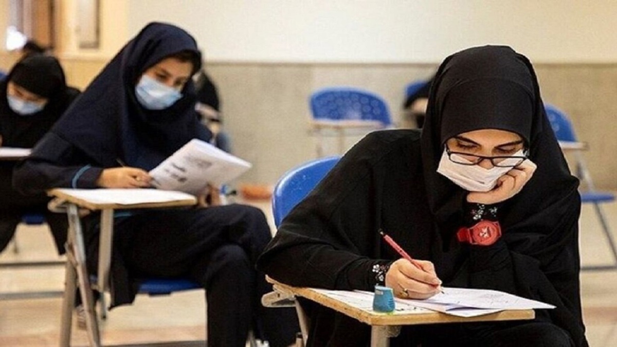 نحوه ترمیم معدل پشت کنکوری‌ها
