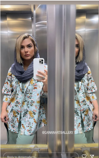 استایل کژوال دنیا مدنی استایل کژوال دنیا مدنی