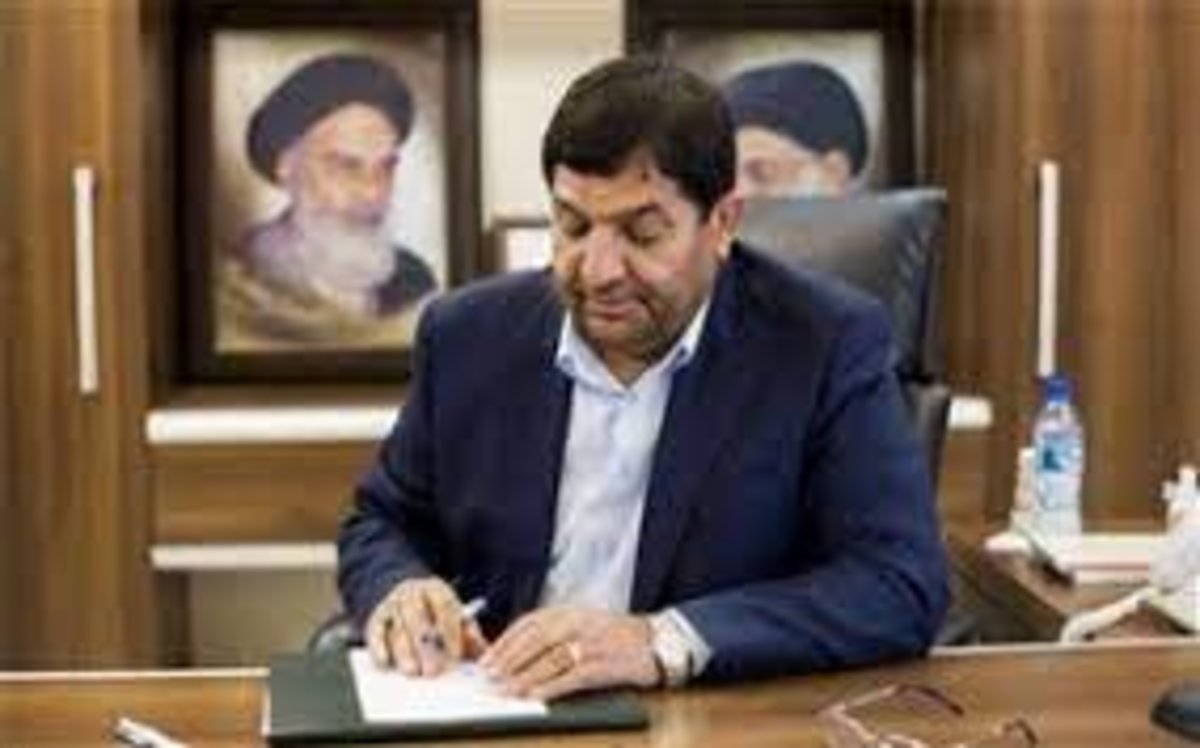 معاون هماهنگی و نظارت اقتصادی و زیربنایی 
