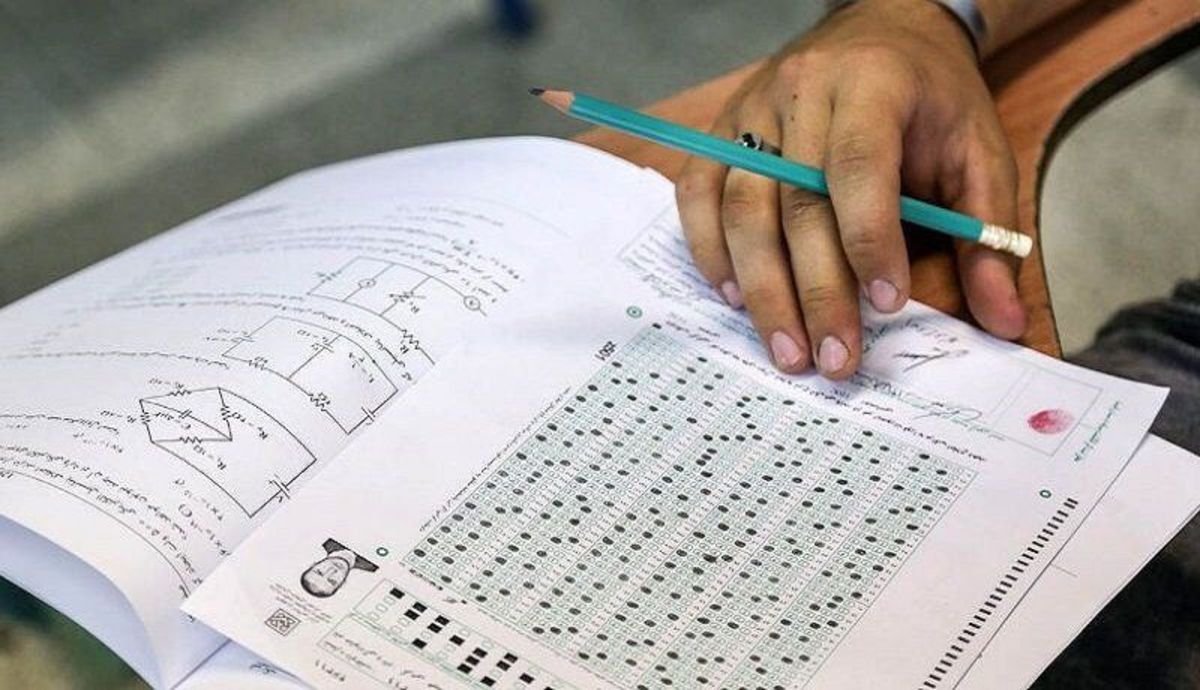 معاون ستاد نقشه جامع علمی کشور: کنکور سالی ۲ بار برگزار می‌شود