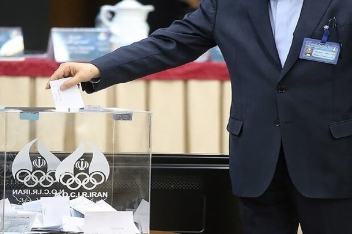 هیأت اجرایی کمیته تعطیل شد؟ اراده‌ای بر معرفی کارشناسان خبره نیست