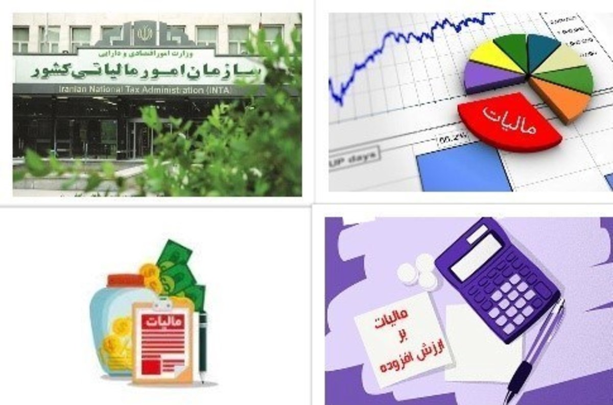 آیا تراکنش‌های دستگاه پوز مشمول مالیات ارزش افزوده خواهد شد؟ / سازمان مالیاتی شفاف‌سازی کند