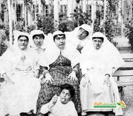 مهریه دختران طبقه ثروتمند دوره قاجار چقدر بوده است؟/ شیبها دوره قاجار چگونه بود؟