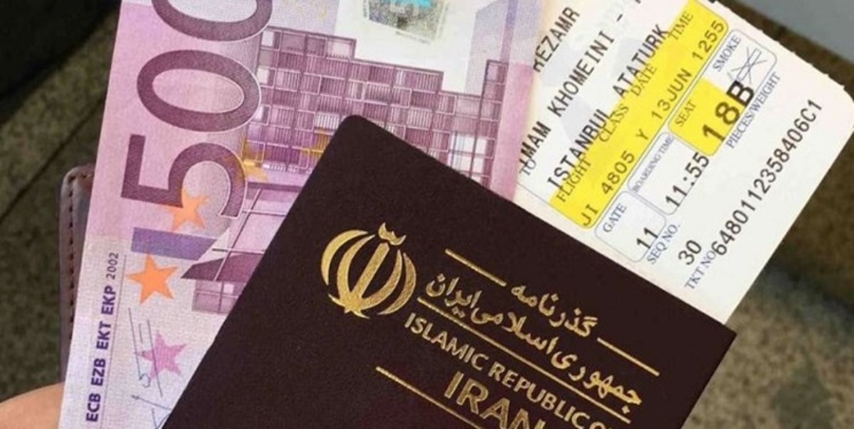 سهمیه ارز مسافرتی تغییر کرد