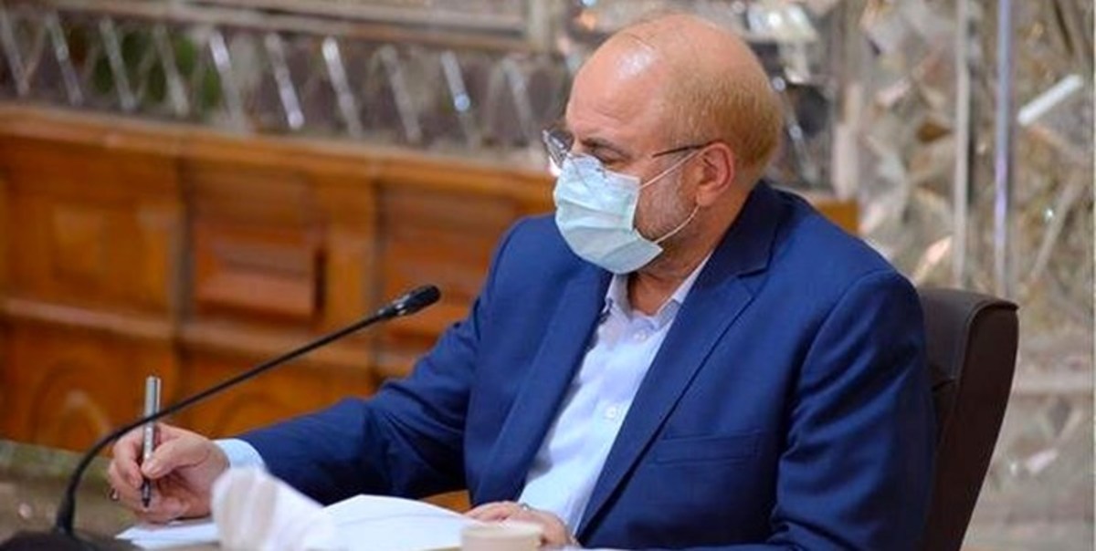 نامه قالیباف به رئیس‌جمهور/ مصوبه دولت درباره مستمری بازنشستگان مغایر قانون است
