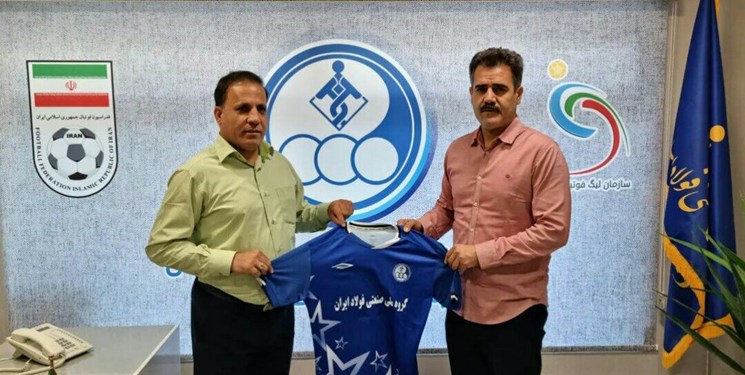 استقلالی‌ها سرمربی جدید خود را شناختند + عکس