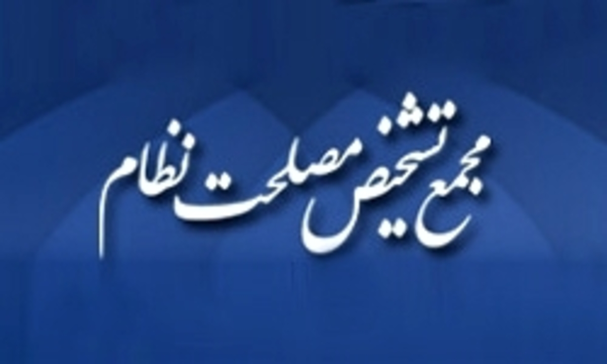 نظام مالیاتی با رویکرد جلوگیری از فرار مالیاتی متحول شود