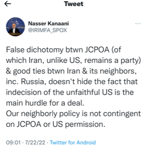 کنعانی: سیاست همسایگی ما مشروط به برجام یا اجازه آمریکا نیست