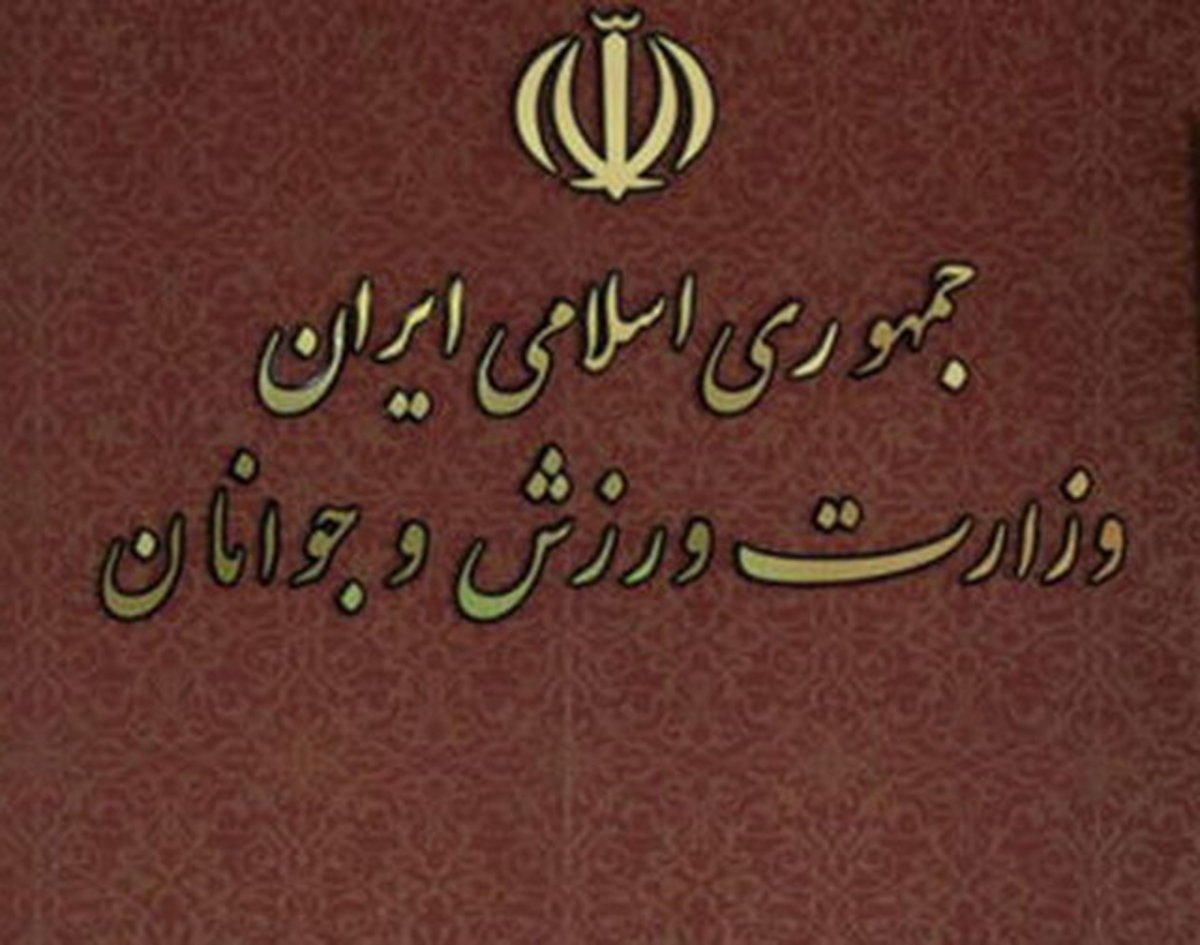 تکذیب ادعای ممنوعیت حضور مادران کاراته‌کاران در مسابقات رده پایه