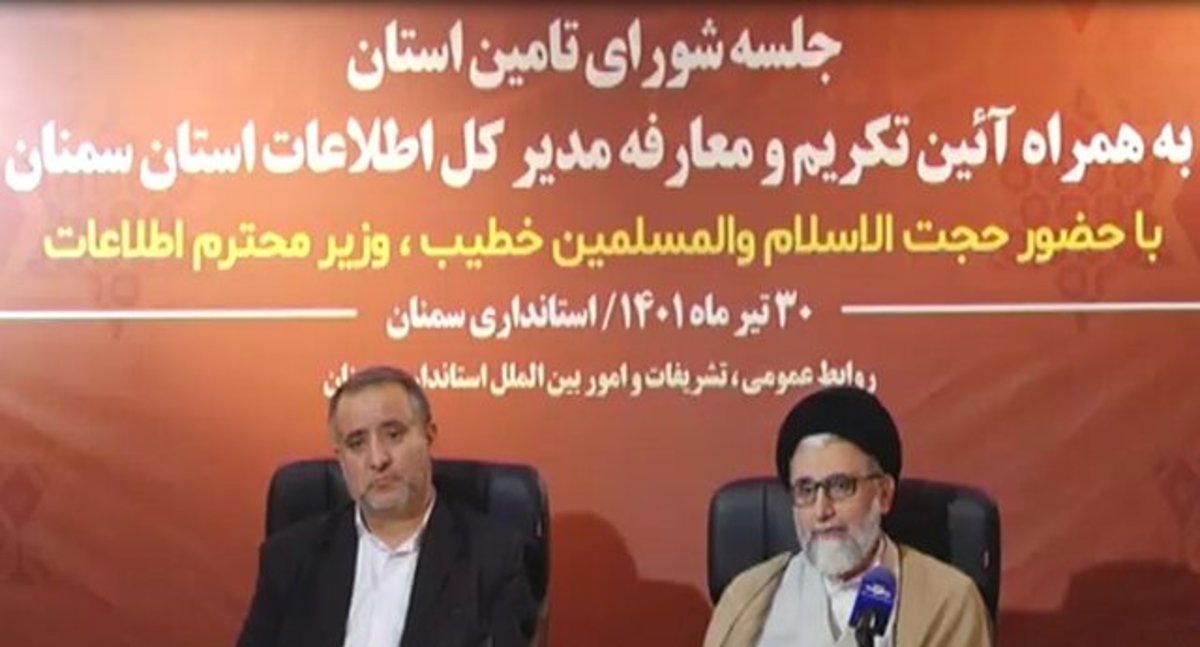ایران می‌تواند محور همکاری چندجانبه جدید در جهان باشد