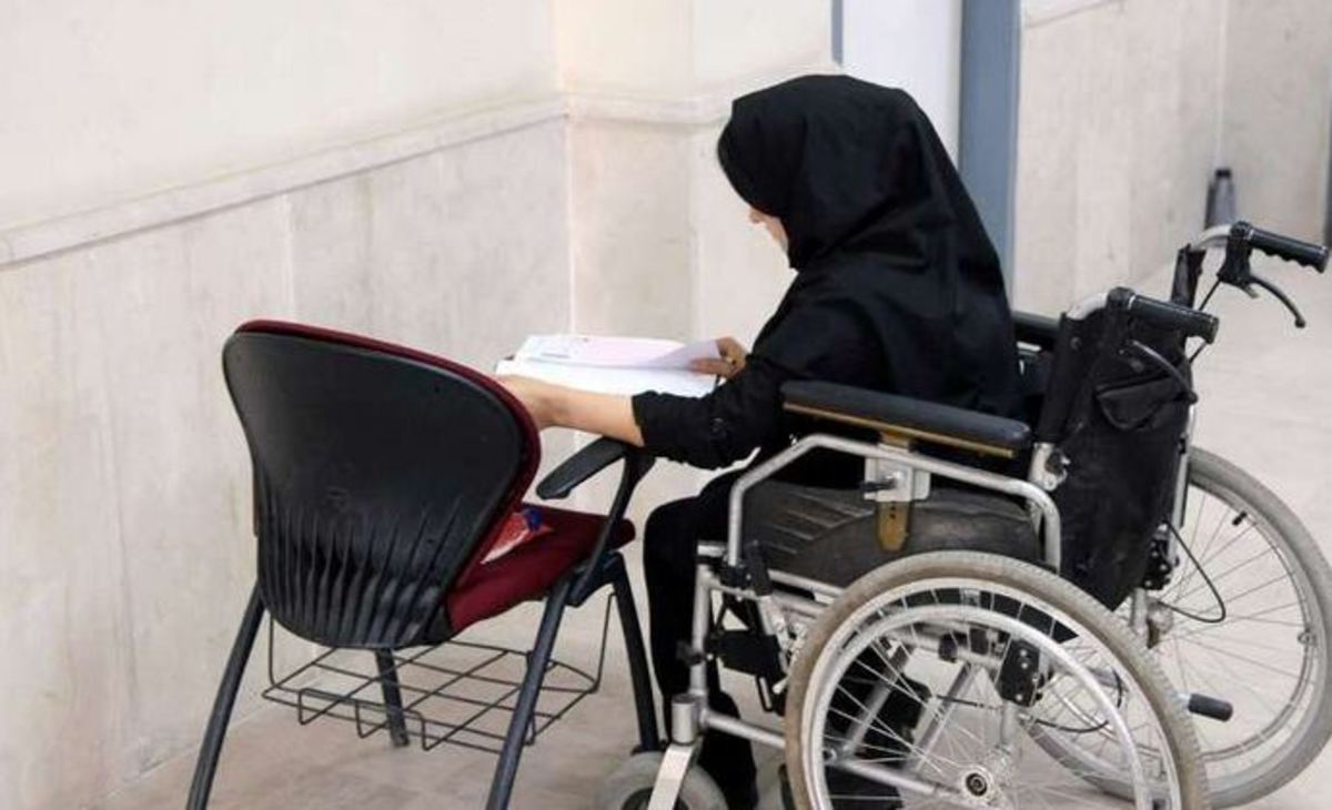 تشریح چالش‌های پیش‌روی سهمیه ۳ درصد استخدام معلولان/نبود مناسب‌سازی محیط‌ کاری، جرمِ معلول نیست