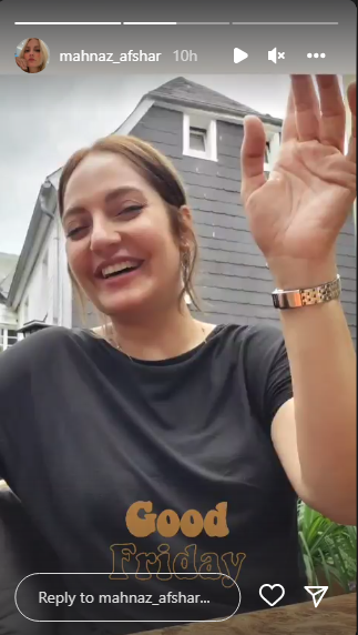 چهره خندان و شاداب مهناز افشار چهره خندان و شاداب مهناز افشار