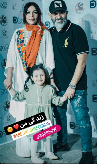 ابراز علاقه‌ی زیبای مهران غفوریان به همسرش در کنار دخترش هانا
