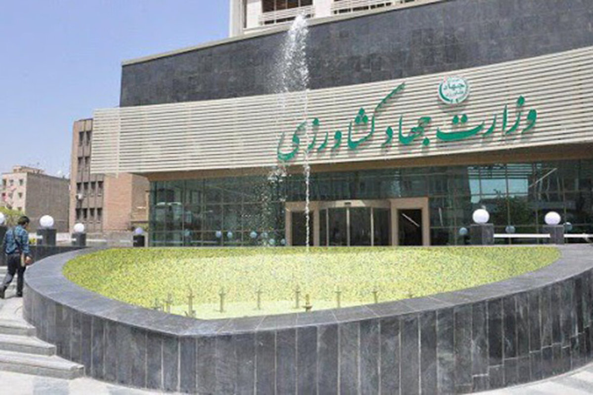 رانت و اختلاس ۷۳۰ میلیون دلاری