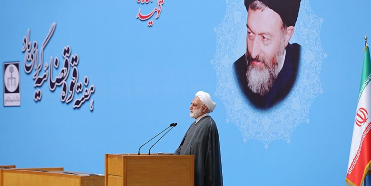 عِده و عُده کم دستگاه قضایی با توقعات همخوانی ندارد
