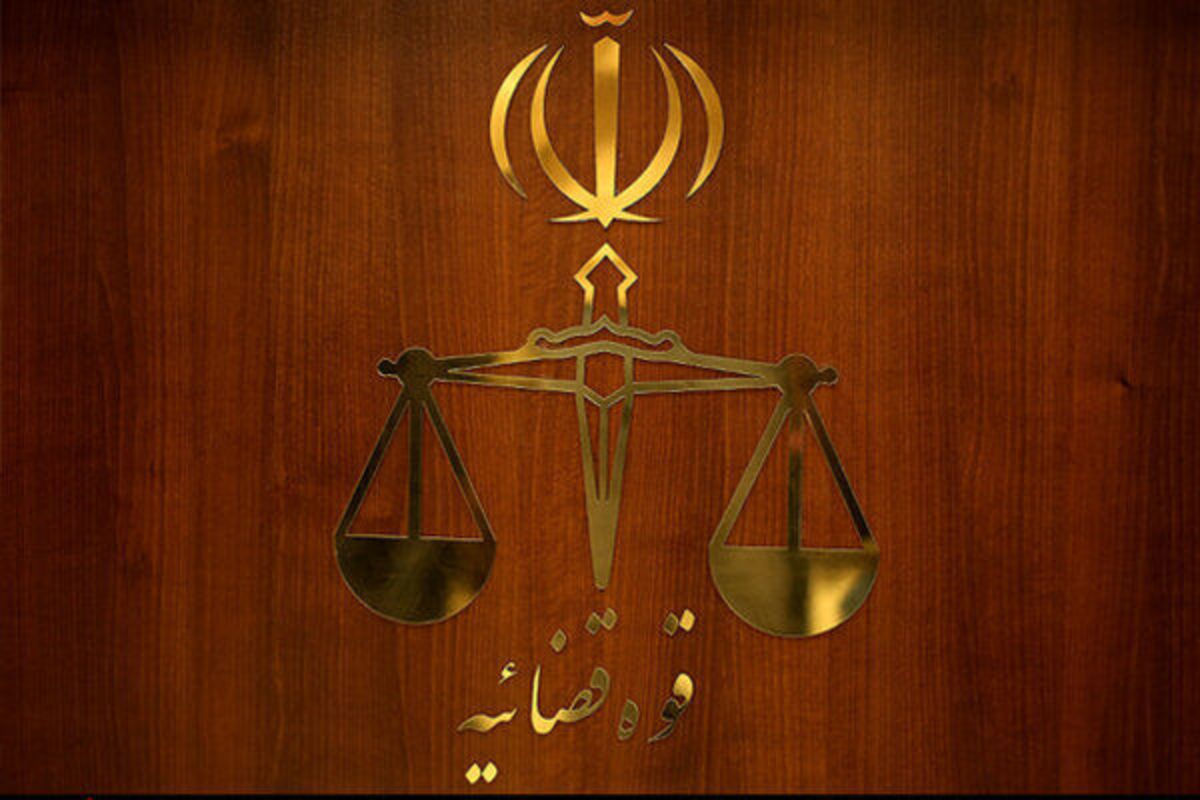 بازرسی از ۳۵۰ کلانتری در ۱۲ استان/ تشویق ۲۶۳ قاضی و کارمند قضایی