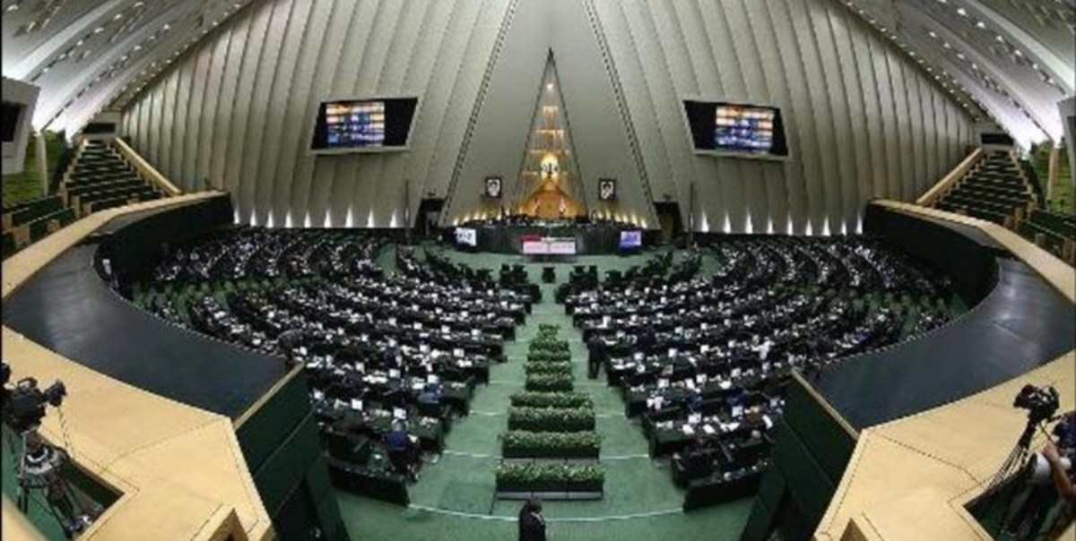 تصویب تحقیق و تفحص از وزارت نیروی دولت روحانی
