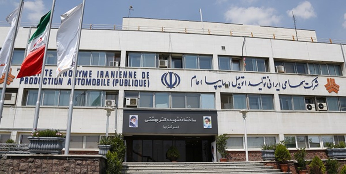 تدوین نظام بودجه‌بندی نوین در گروه سایپا/ برگزاری و تصویب ۳۴ مجمع شرکت‌های اصلی گروه سایپا
