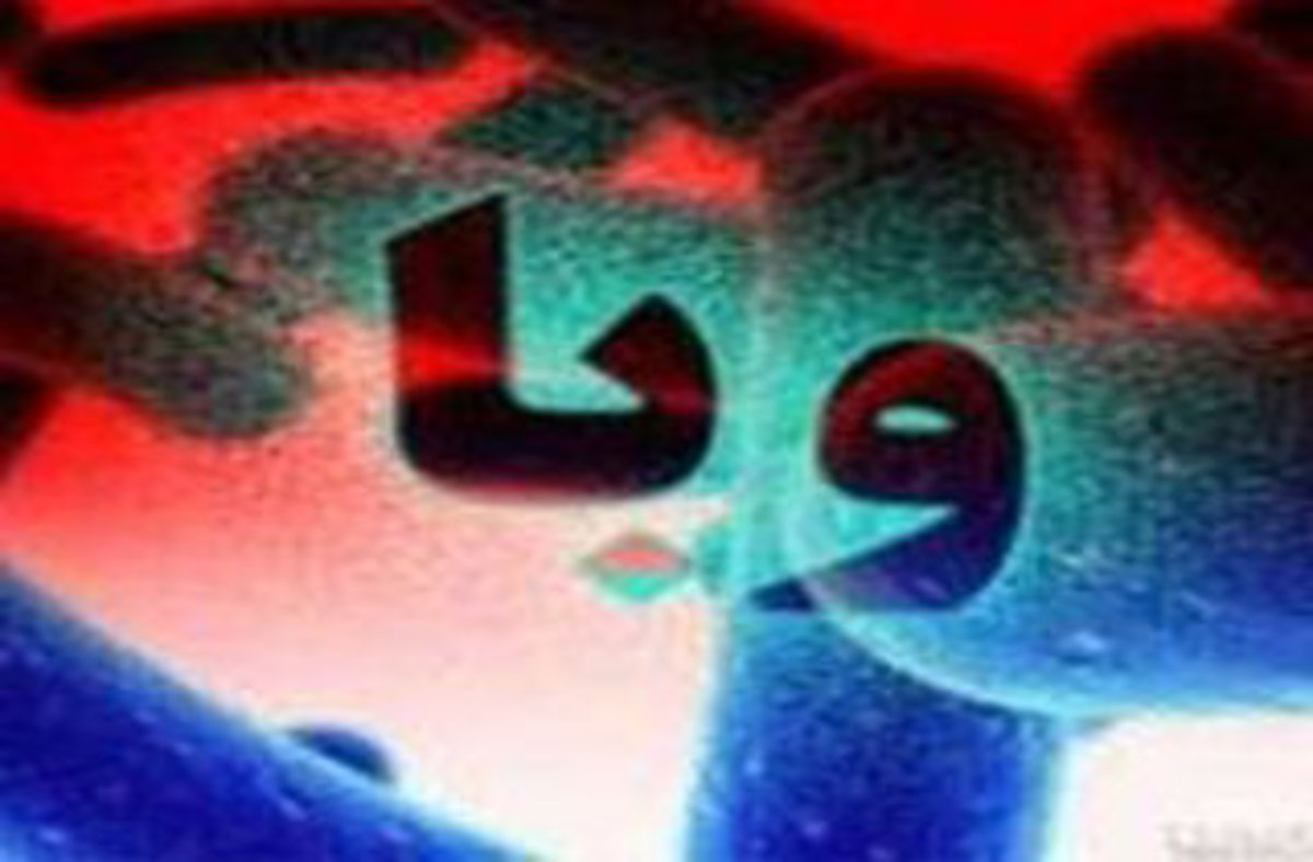 علائم، راه‌های انتقال و پیشگیری از «وبا» را بشناسید