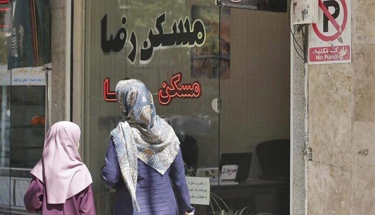 پرداخت وام اجاره به حدود ۱۵ هزار نفر تاکنون