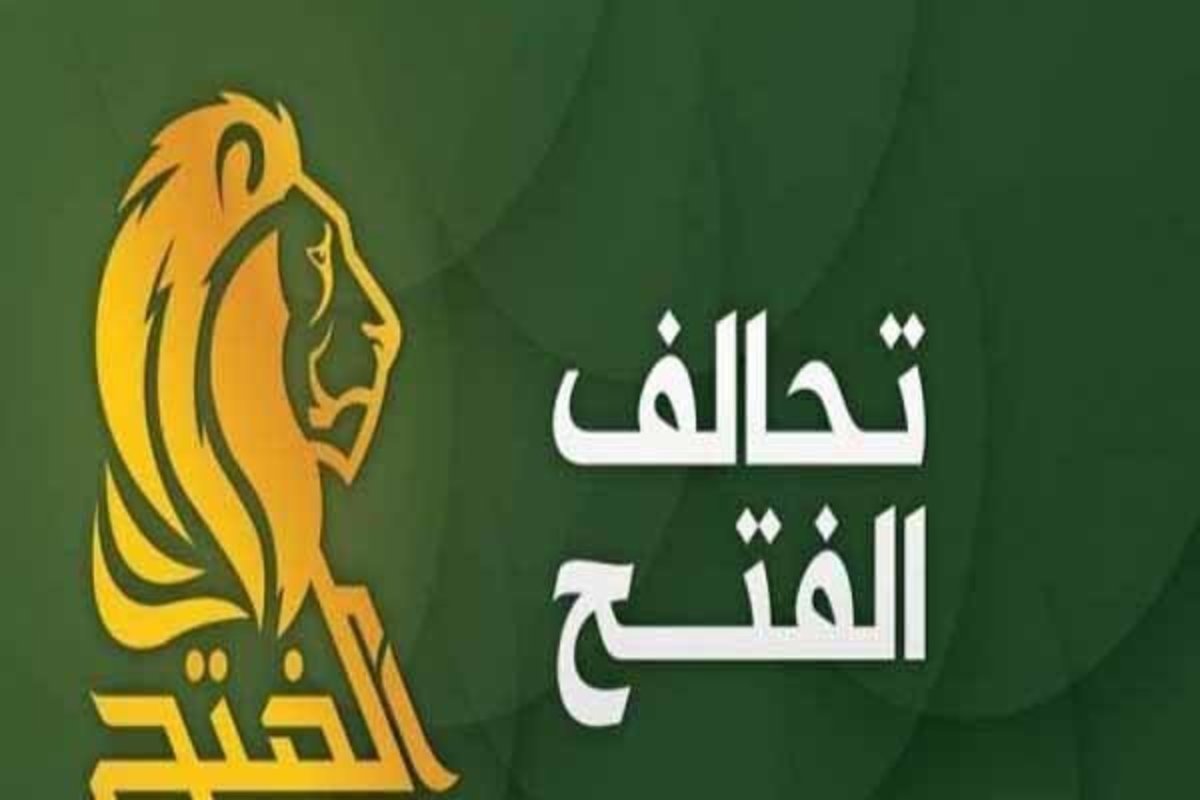 برای مهار بحران فعلی به دنبال مذاکره هستیم