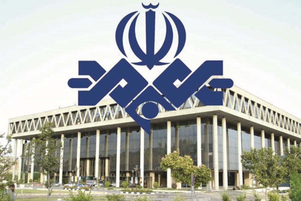 گزارش رییس سازمان صداوسیما به کمیسیون فرهنگی مجلس